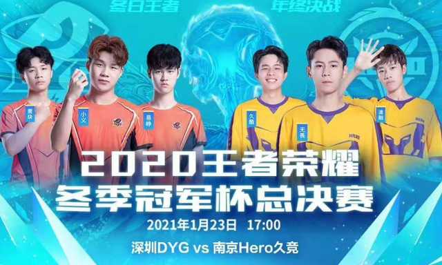 莱顿降低要 莱顿降低要