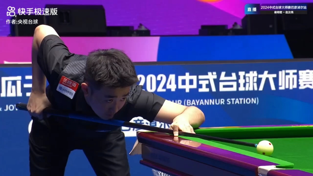 无限可能 无限可能