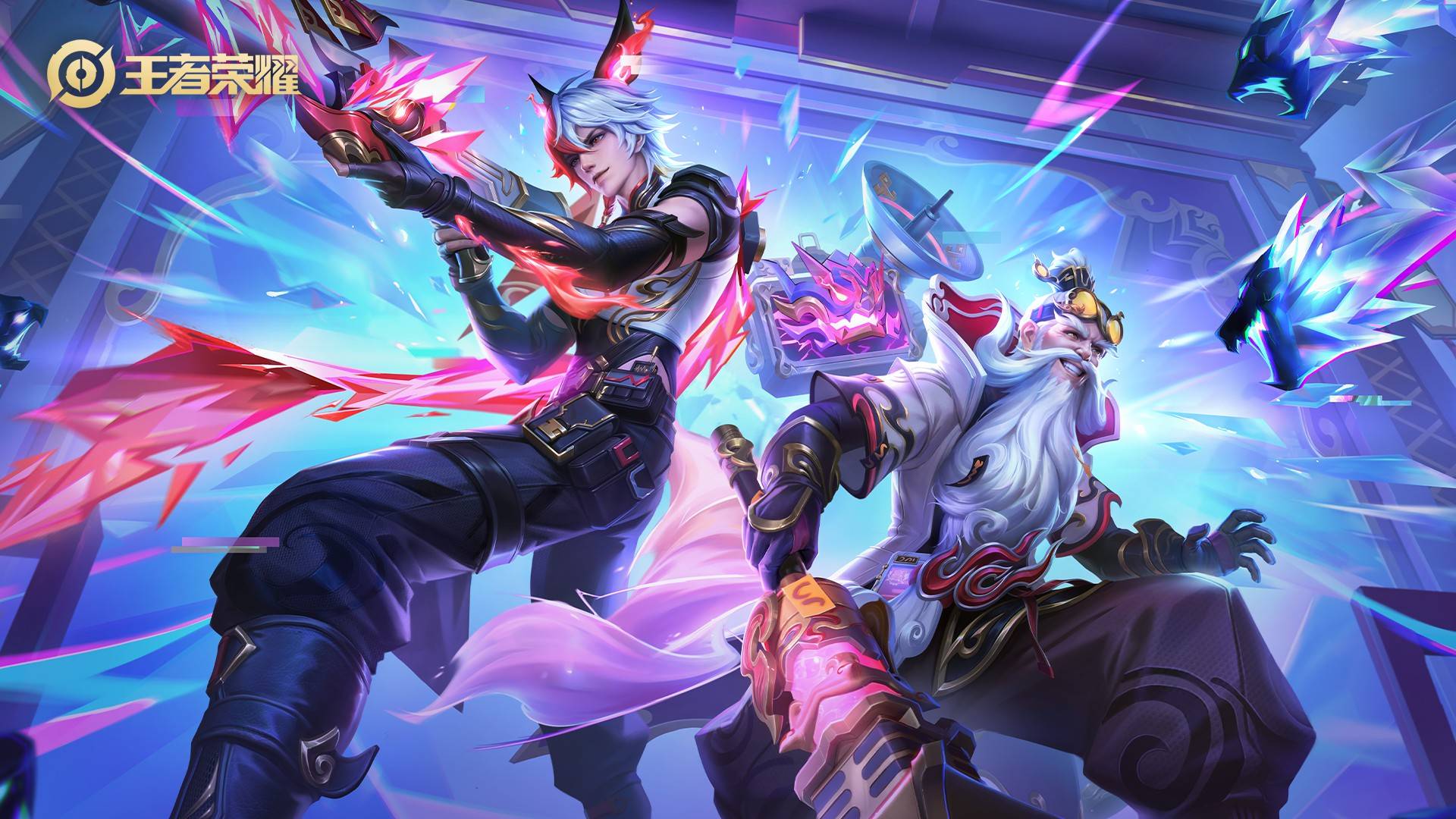 送新鲜血液 送新鲜血液