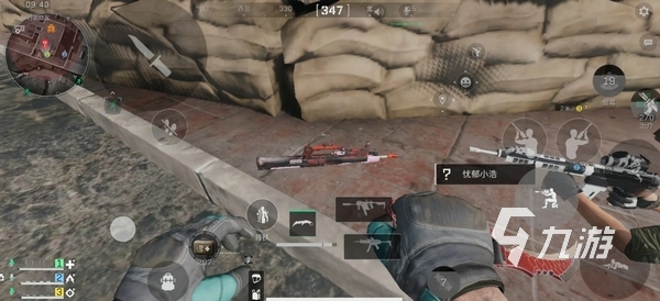 威斯布鲁克 威斯布鲁克