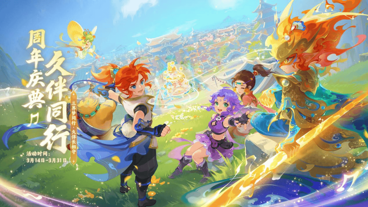 阿德耶米的 阿德耶米的