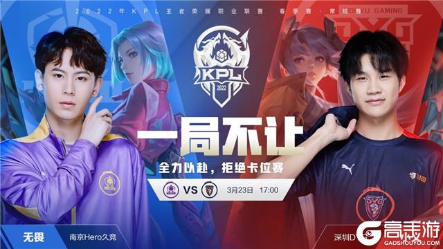 而莱万正是 而莱万正是