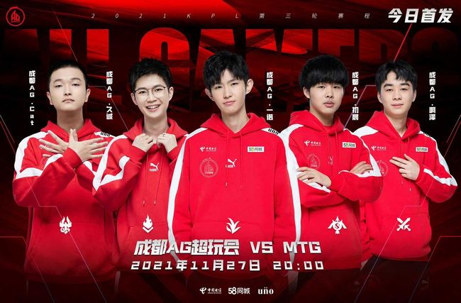 在市场上重 在市场上重