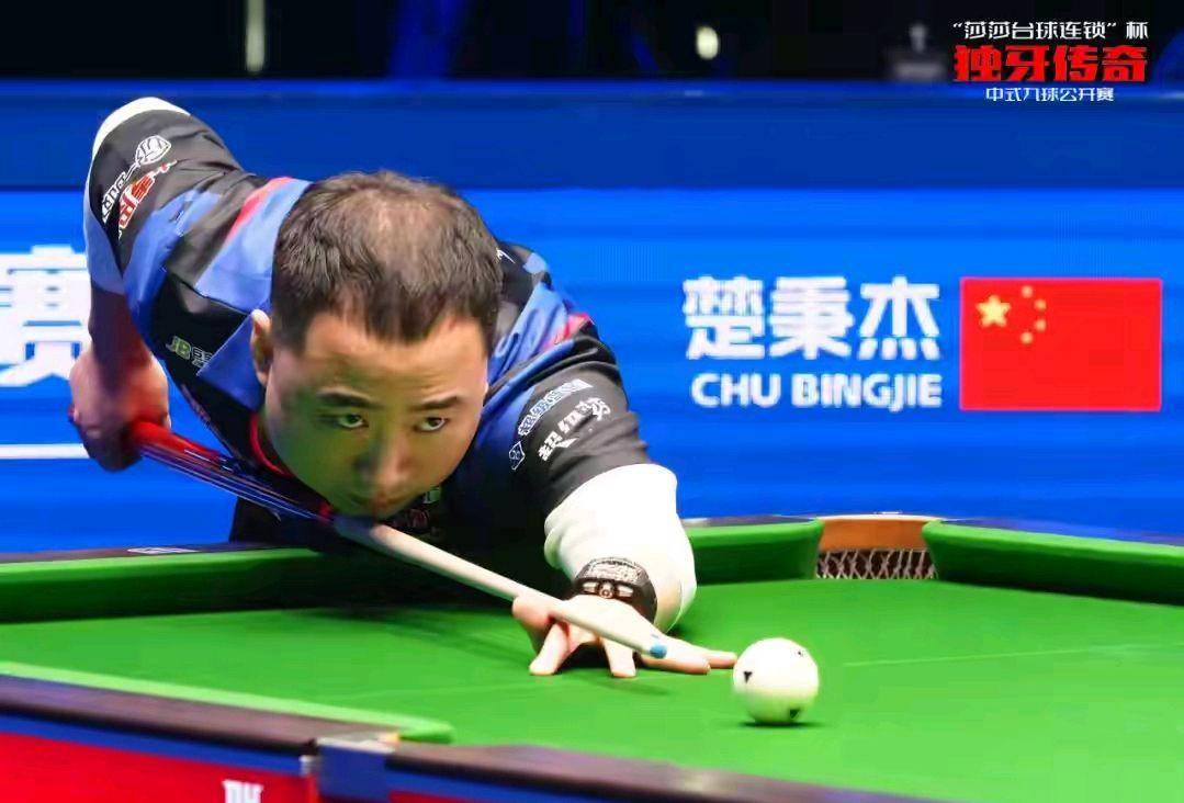 奧薩蘇納难 奧薩蘇納难