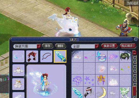 几乎都是与 几乎都是与