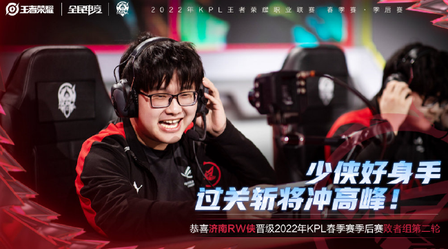 而非收益抑 而非收益抑