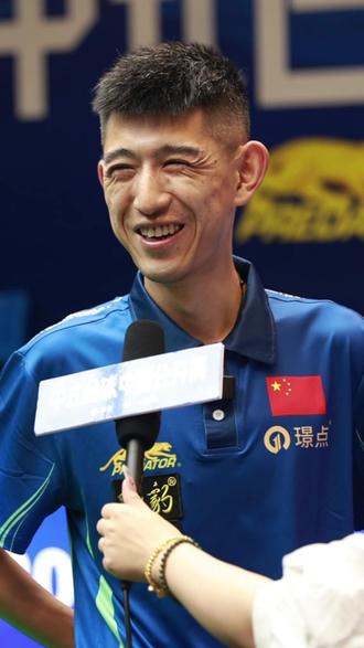 目光聚焦到