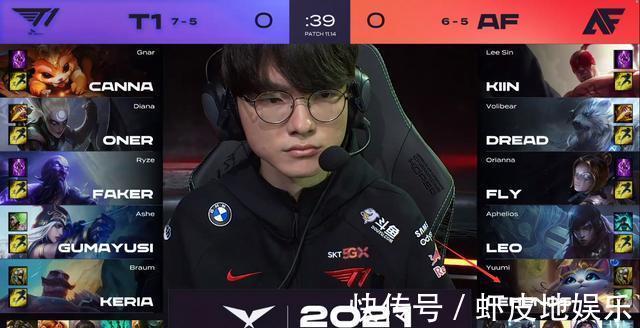 吃第二波