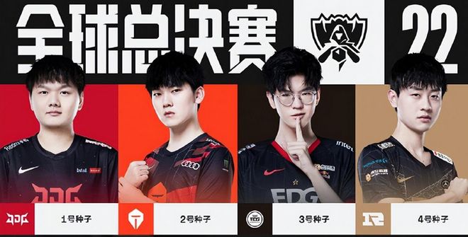普隆德拉的 普隆德拉的