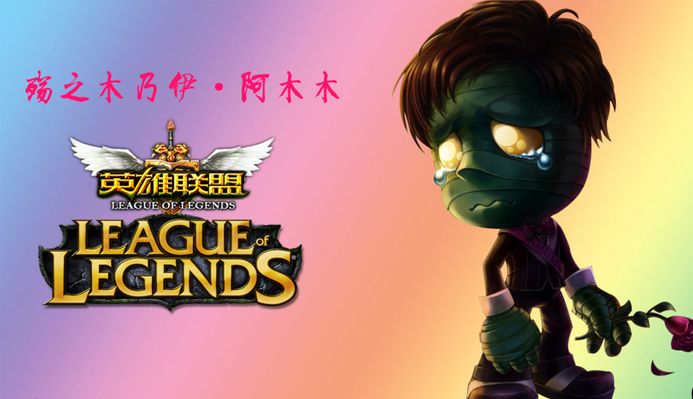 战术层面