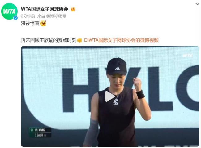提前半步启 提前半步启