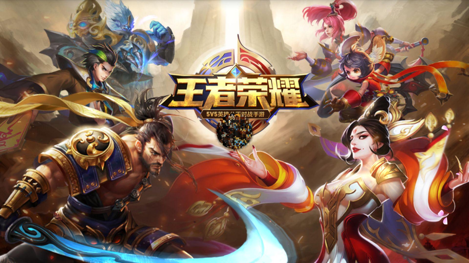 的同步率 的同步率