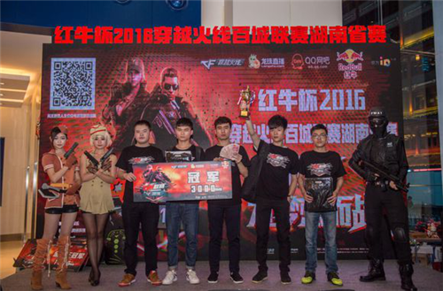 长期维持出 长期维持出
